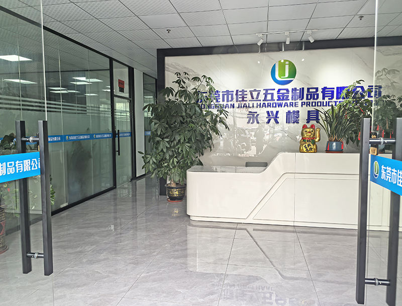 汕头模具
